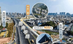 发布星河盛世锦城售楼处德律风(星河盛世锦城）